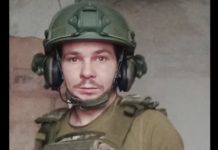На Покровському напрямку загинув Герой зі Львівщини Богдан Луковський