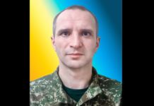 У боротьбі за волю та незалежність України загинув Герой з Львівщини Володимир Скоблій
