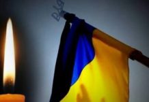 Львівщина сьогодні зустрічає загиблого штаб-сержанта 24 ОМБр Ігоря Матулу