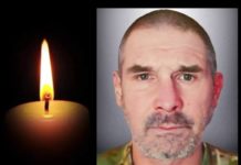 Львів 27 березня попрощається з військовим 40-ї окремої бригади берегової охорони ЗСУ Юрієм Усатим