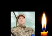 Сьогодні перестало битися серце військовослужбовця Василя Мацька з Львівщини