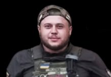 На війні загинув Герой зі Львівщини Михайло Рачкевич