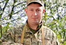 На Донеччині загинув Герой зі Львівщини Степан Ваврин