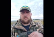На полі бою зупинилося серце Воїна з Львівщини Василя Піхоцького