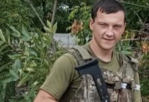 На війні загинув молодий житель Львівщини