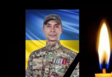 Після важких поранень зупинилося серце військовослужбовця 24-ї ОМБр Євгена Алєксєєва