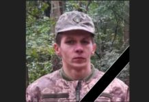 У лікарні від важких поранень помер Герой з Львівщини Дмитро Ікавий