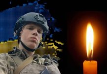 Львівщина попрощається з 20-річним Героєм