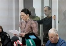 Ексрозвіднику Червінському повернули закордонний паспорт і дозволили зняти електронний браслет