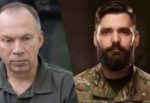 Ексначальник штабу “Азову” Богдан Кротевич закликав Сирського піти у відставку