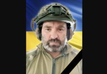 У медзакладі від поранень помер Герой зі Львівщини Володимир Рибка
