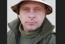 У розташуванні військової частини помер воїн зі Львівщини Петро Артеменко