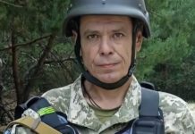 Підтверджено загибель Героя зі Львівщини, який вважався безвісти зниклим понад рік