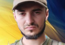На Донеччині загинув Герой зі Львівщини Михайло Кравцун