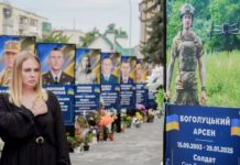 Двох захисників зі Золочівщини посмертно відзначили державними нагородами