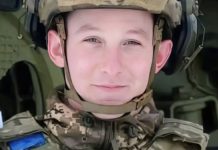 Підтверджено загибель молодого Героя зі Львівщини