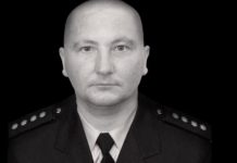 На Львівщині трагічно загинув поліцейський