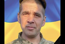 На війні загинув Герой зі Львівщини Ігор Роман