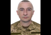 На щиті повертається Герой зі Львівщини, який вважався безвіти зниклим на Курщині