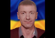 На Донеччині загинув Герой зі Львівщини, який став на захист України у квітні 2025 року