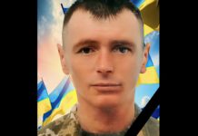 На лікуванні помер Захисник зі Львівщини Василь Михайленко