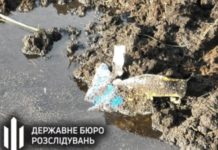 Львівське ДБР розслідує падіння військового літака Mirage-2000