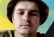 Підтверджено загибель 26-річного Героя зі Львівщини, який рік вважався безвісти зниклим