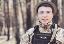 Підтерджено загибель молодого Героя зі Львівщини, який з травня 2024 року вважався зниклим безвісти