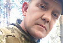 У суботу Львівщина попрощається з воїном Володимиром Шкоропадом