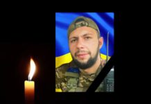 Війна забрала ще одне молоде життя: загинув військовий Богдан Матійців з Львівщини
