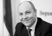 Поліція встановлює, як відео з моментом вбивства Парубія потрапило в мережу