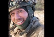 Підтверджено загбель Героя зі Львівщини, який вважався безвісти зниклим з 2023 року