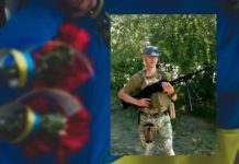 «На щиті» до рідної Львівщини повертається прикордонник Віктор Колодій