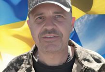 На Донеччині загинув Герой зі Львівщини Ігор Сивенький