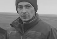 Підтверджено загибель Героя зі Львівщини, який з 2024 року вважався безвісти зниклим
