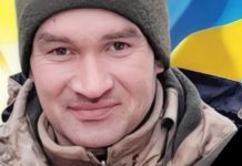 У неділю Львівщина попрощається з воїном Богданом Бараном