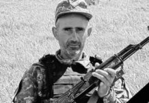 Львівщина прощається із захисником Ігорем Барщівським