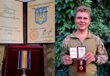 Захисника із Львівщини нагородили орденом «За мужність»