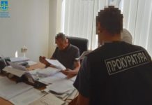 Близько 19 мільйонів збитків: на Львівщині підозрюють керівника комунального підприємства