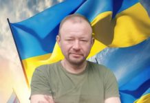 На Львівщину “на щиті” повертається Герой Сергій Сміхура