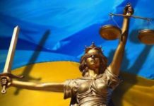 На Львівщині дружина померлого військового через суд зобов’язала Міністерство оборони виплатити 15 млн грн