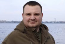У Дніпрі помер воїн зі Львівщини капітан Іван Мацук