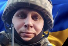 Підтверджено загибель Героя зі Львівщини, який з 2022 року вважався безвісти зниклим