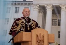 Іван Парубчак офіційно став ректором Львівського університету ветеринарної медицини
