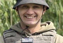 На війні загинув 23-річний Герой зі Львівщини