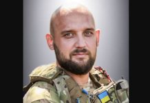 У пʼятницю Львів попрощається із захисником Юрієм Томашиком