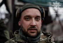 Зупинилося серце львівського патрульного Юрія Томашика