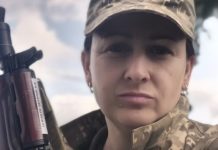 Раптово померла захисниця зі Львівщини Наталія Максимів