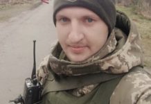 Підтверджено загибель Героя зі Львівщини, який рік вважався безвісти зниклим