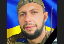 На Донеччині загинув Герой зі Львівщини Богдан Матійців